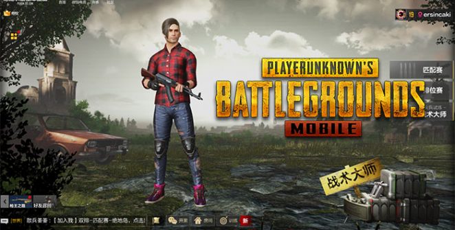 Playerunknown – Ersin Çakı